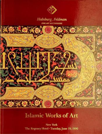  Fine Islamic works of art : including an important group of 175 Qajar works of art : oil paintings, qalamdans, mirror-cases, miniatures and watercolors, Tuesday June 19th, 1990