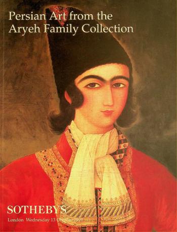  Persian art from the Aryeh family collection : auction, Wednesday 13 October 1999