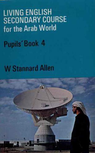 Living English secondary course for the Arab world : Pupils' book