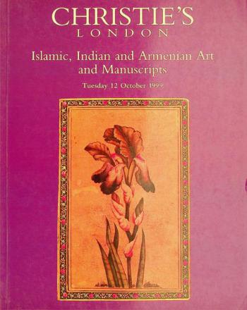  Islamic, Indian and Armenian art and manuscripts : the properties of the collection of the late Haroutune Hazarian, Mrs Lillian Schloss, the Lucas Collection and from various sources