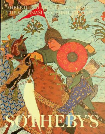  Three illustrated leaves from the shahnama of Shah Tahmasp : Thursday 13 April 2000