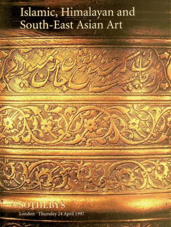  Islamic, Himalayan and South-East Asian art