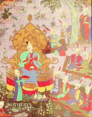 Persian and Indian manuscripts and miniatures from the collection formed by the British Rail Pension Fund : Tuesday, 23rd April 1996 at 6.30 pm