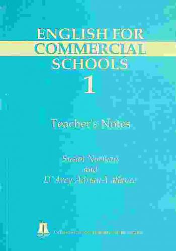  English for commercial schools