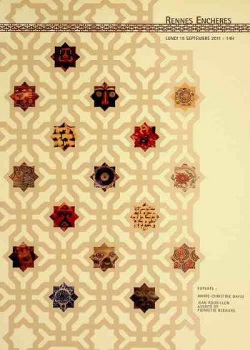  Collection d'un antiquaire de la première moitié du XXème siècle : curiosités diverses, terres cuites et bronzes d'Iran, sculptures en marbre, céramiques de l'Iran et du Proche Orient, textiles, exceptionnel ensemble de pages de coran abbassides : vente, Rennes, Lundi 19 Septembre 2011 à 14 h.