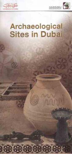  Archaeological sites in Dubai