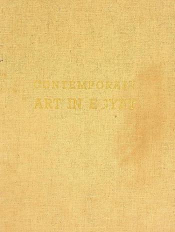  Contemporary art in Egypt