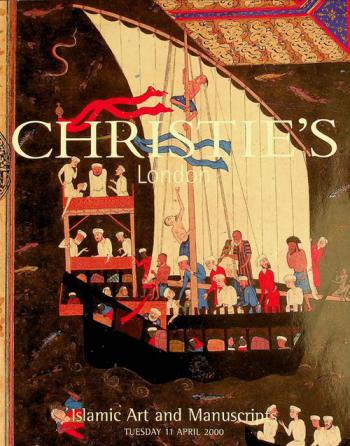  Islamic art and manuscripts : the properties of The Harry W Bass Jnr. Research Foundation, The Edward/James Foundation, The Persian Heritage Foundation, and from various sources : auction Tuesday 11 April 2000, London