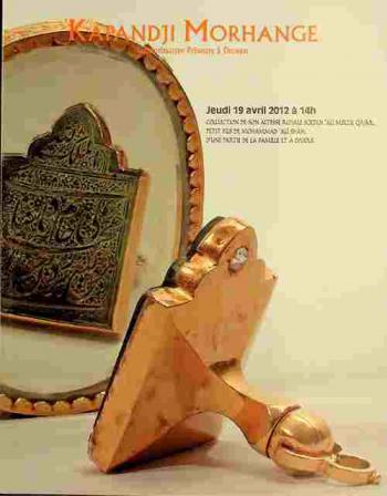  Partie de la collection de son altesse royale Soltan 'Alî Mirza Qâjâr, petit fils de Mohammad 'Alî Shâh, d'une partie de la famille et à divers