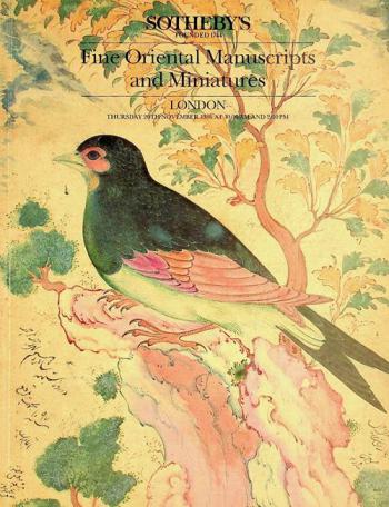 Fine Oriental manuscripts and miniatures