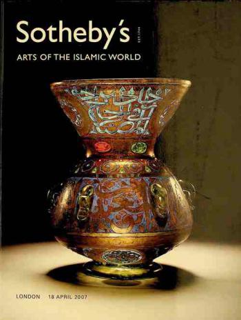  Arts of the Islamic world