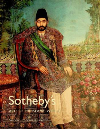  Arts of the Islamic world : Wednesday 11 October 2006
