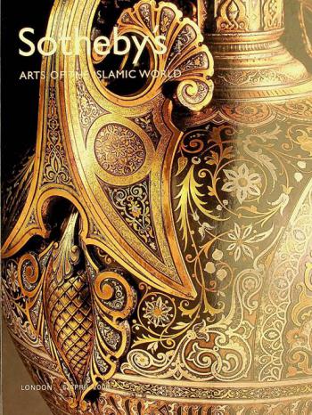  Arts of the Islamic world : London, Wednesday 5 April 2006