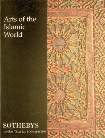  Arts of the islamic world : auction : Thursday 14 October 1999 at 10.30 am