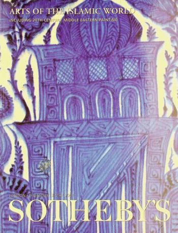  Arts of the Islamic world : including 20th century Middle Eastern painting