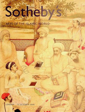  Arts of the Islamic world : London, Wednesday 12 October 2005