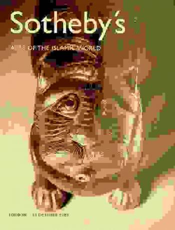  Arts of the Islamic world : London, Wednesday 16 October 2002