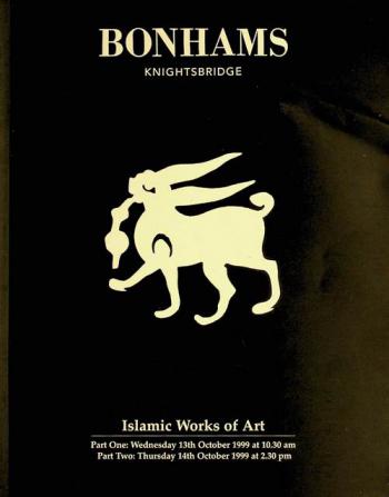  Islamic works of art