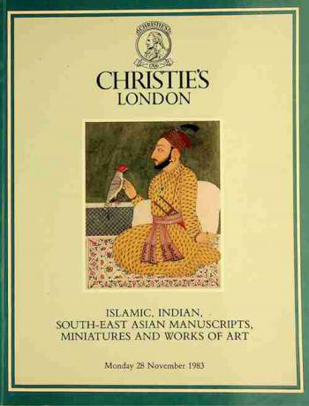  Islamic, Indian, South-East Asian manuscripts, miniatures and works of art