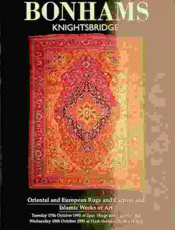  Oriental & European rugs & carpets & islamic works of art