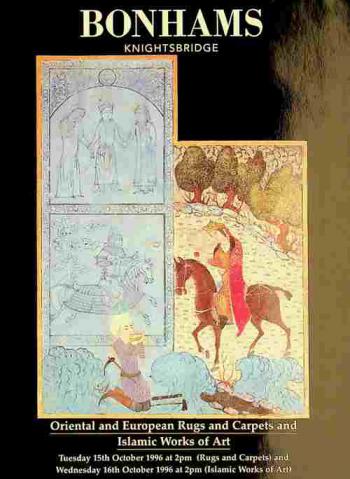  Oriental & European rugs & carpets & Islamic works of art