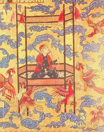  Islamic art and Indian miniatures : the property of the executors of the late Miss Sybella Jane Bailey Tuesday 25 April 1995 and and rugs and carpets The property of the estate of A European Collector Thursday 27 April 1995