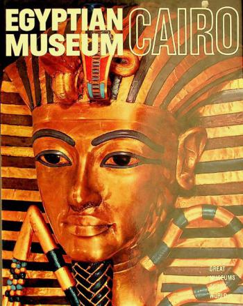  Egyptian Museum, Cairo
