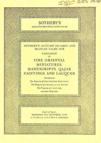  Catalogue of fine Oriental miniatures, manuscripts, Qajar paintings and lacquer
