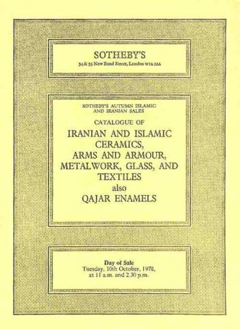  Iranian and Islamic ceramics, arms and armour, glass, textiles, and metalwork, Qajar enamels and \Moghul style\ jades : including a Qajar fold Qalian bowl, 18th century, an Indo-Portuguese embroidered panel, circa 1700 and a large collection of Iranian, Mesopotamian and Syrian pottery vessels, dating from the 9th to the 18th century which will be sold by auction by Sotheby Parke Bernet & Co