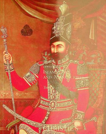  Islamic art and manuscripts : auction, Tuesday 11 October 2005