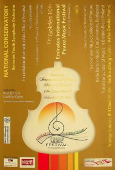  The golden 10th Emirates international peace music festival (for young Virtuosos) with guest youth orchestras from the premier music collage of Prague Bella Bartok, music in Bielsko-Biala, Poland
