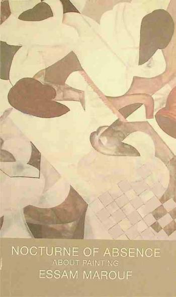  Nocturne of absence about painting Essam Marouf
