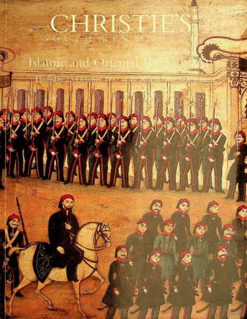  Islamic and Oriental works of art : Thursday, 23 October 1997 at 10.30 a.m