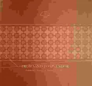  From sand to splendor : American University of Sharjah (1997-2003)