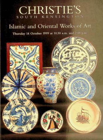  Islamic and oriental works of art : Thursday 14 October 1999 at 10.30 a.m. and 2.00 p.m