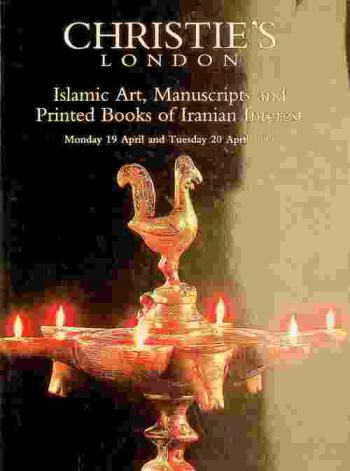  Islamic art, manuscripts and printed books of Iranian interest : including a collection sold to benefit The Persian Heritage Foundation : the properties of the estate of Louise Crane : auction Monday 19 April 1999 and Tuesday, 20 April