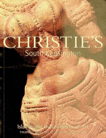 Islamic and Indian Works of Art : Thursday 3 May 2001