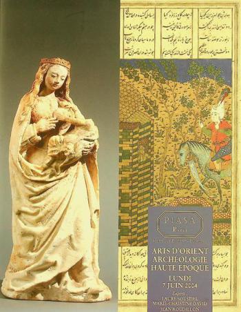  Arts d'orient, archéologie, haute époque : drouot-richelieu-salle N° 4 : lundi 7 Juin 2004 à 14 h