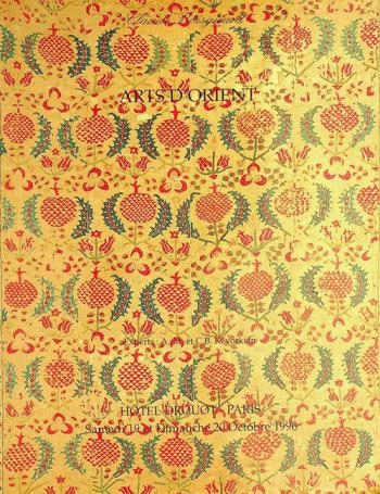  Arts d'orient : vente aux enchères publiques : Samedi 19 Octobre 1996-14 heures 30 dimanche 20 Octobre 1996-14 heures 30 paris-hôtel drouot-salle 1