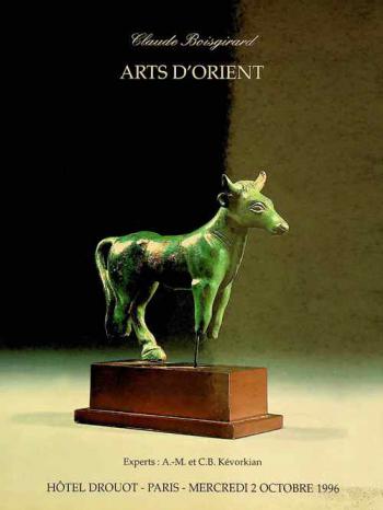  Arts d'Orient : Le Mercredi 2 Octobre 1996