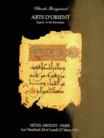  Arts d'Orient, archéologie et Islam