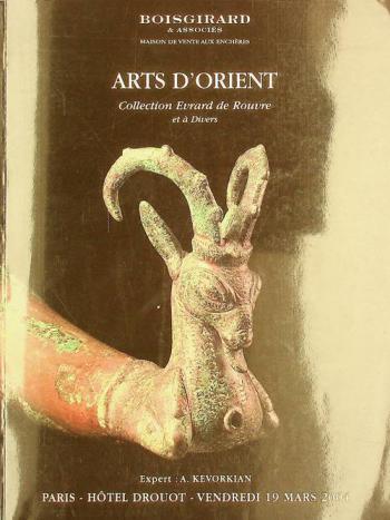 Arts d'orient : vendredi 19 Mars 2004 à 14 heures 15 : vente aux enchères publiques