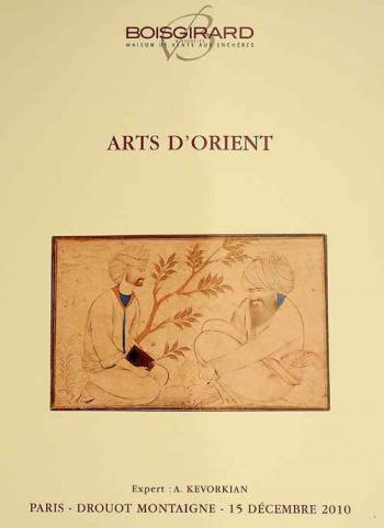  Arts d'orient vente aux enchères publiques, Mercredi 15 Décembre 2010 à 14 h 30, paris- drouot montaigne salle bourdelle