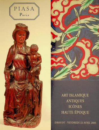  Art islamique, antiques, icônes, haute époque