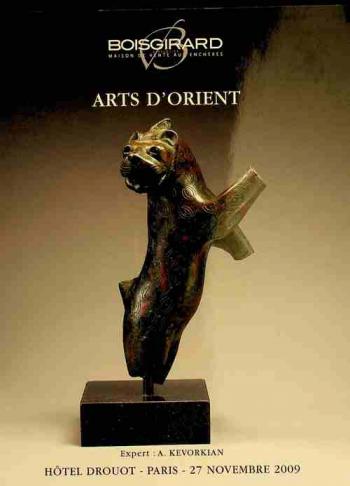 Arts d'Orient : vente aux enchères publiques : vendredi 27 novembre 2009