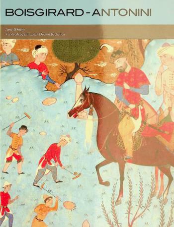  Arts d'orient : Cette vente sera inscrite dans le cadre de la vente Tableaux, Mobilier et Objets d'Art partir du lot nº 101 : vendredi 29 juin 2012