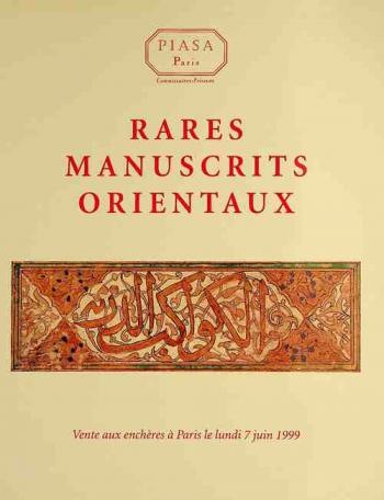  Rares manuscrits orientaux : Chrétiens et Islamiques : vente aux enchères à Paris le Lundi 7 Juin 1999