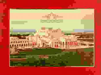  تطور الفنون والمعمار في عمان