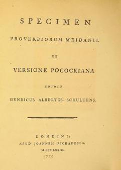  Specimen proverbiorum Meidanii : ex versione Pocockiana