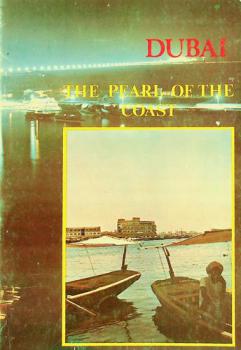  Dubai : the pearl of the coast